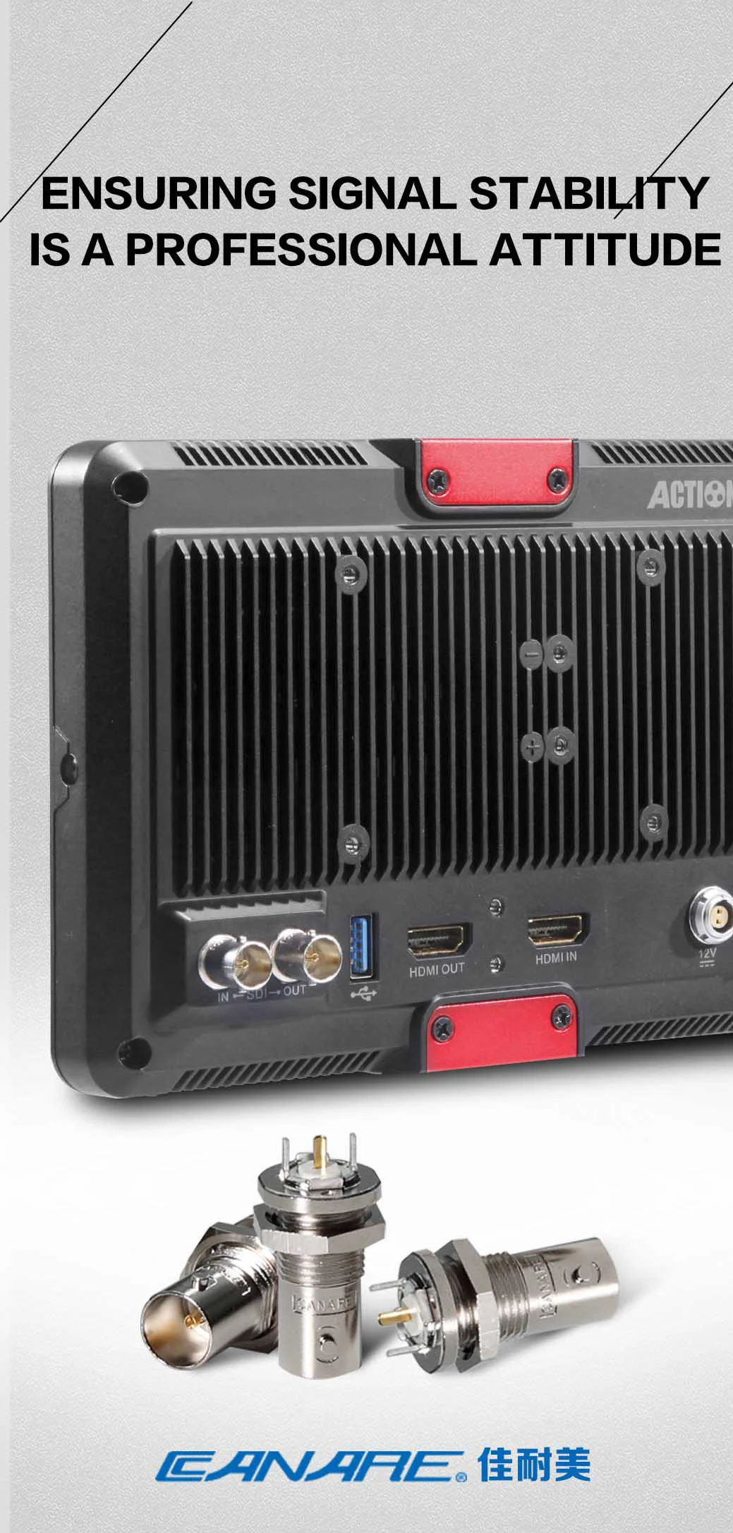 HL-701HD