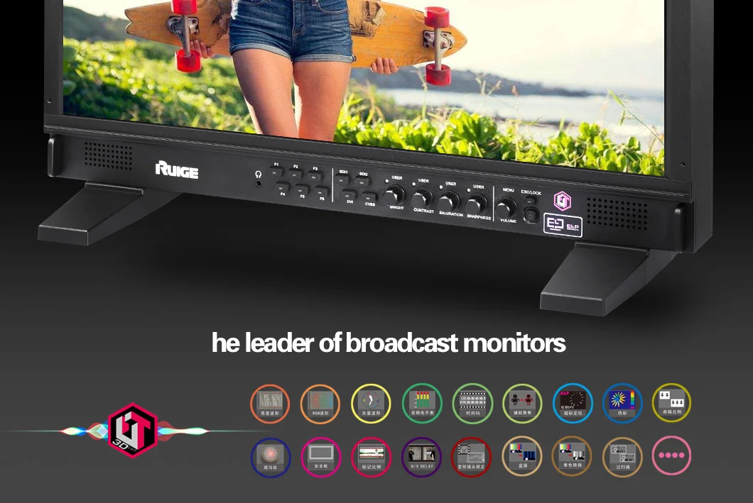 TL-B2400HD